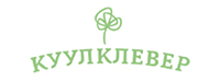 Куулклевер